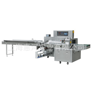 �����ș�N���b�C �����ș���b�C ����D�����b�C����T�D���b�C