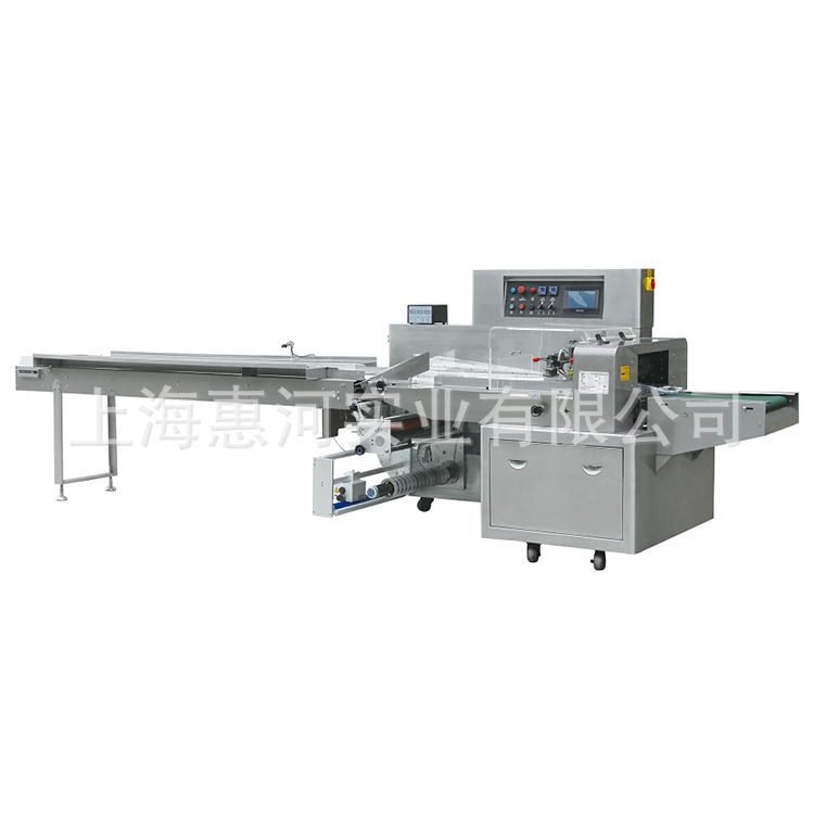 全自动超市新鲜青菜叶菜贴标袋装枕式蔬菜包装机 瓜果蔬菜包装机