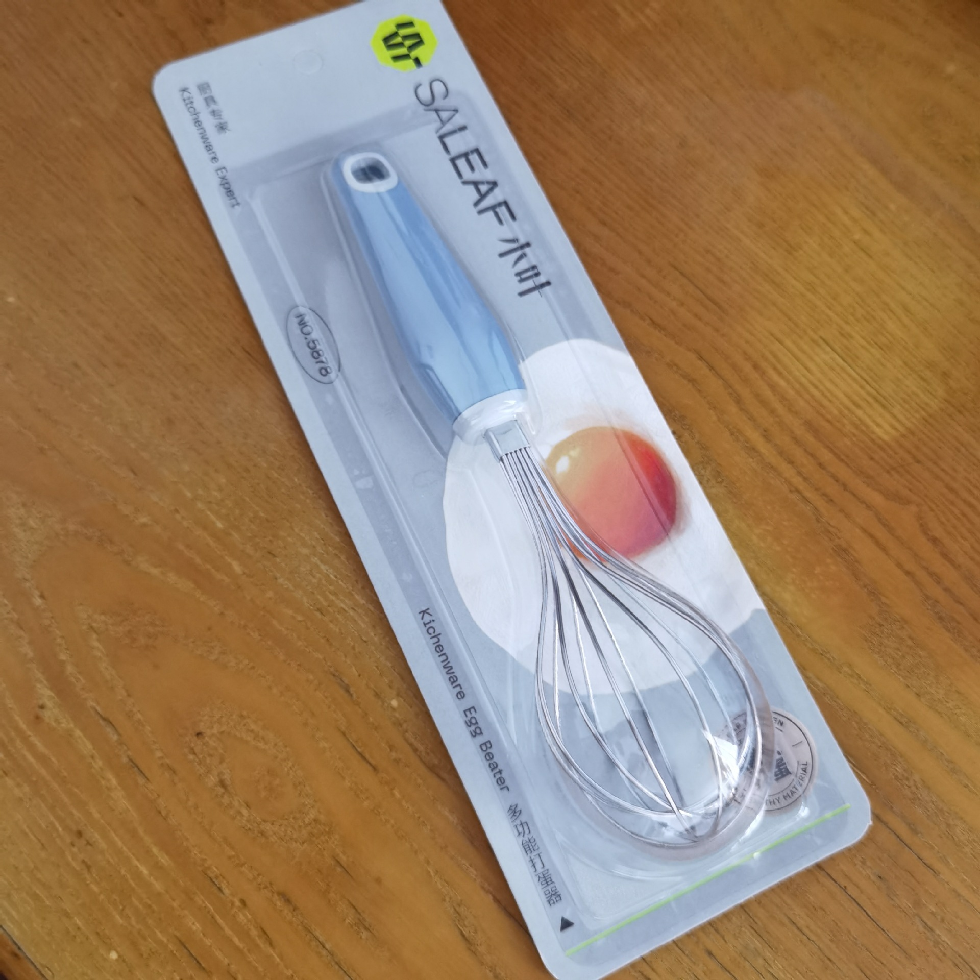 Household Whisk
