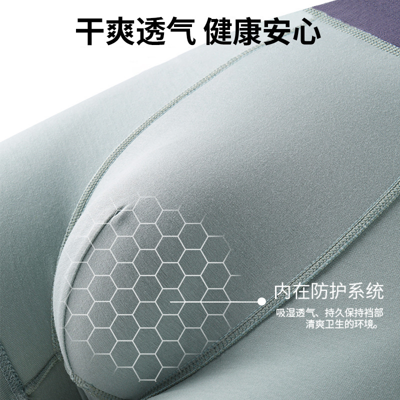 Ropa interior para hombre de algodón puro tipo A, calzoncillos tipo bóxer transpirables de color puro, cómodos, antibacterianos, sin costuras, calzoncillos tipo bóxer para niños de cintura media