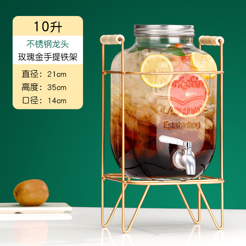冷水壶可乐红牛饮料玻璃网自制桶带碧桶酒吧啤酒桶龙头桶水果茶无|undefined