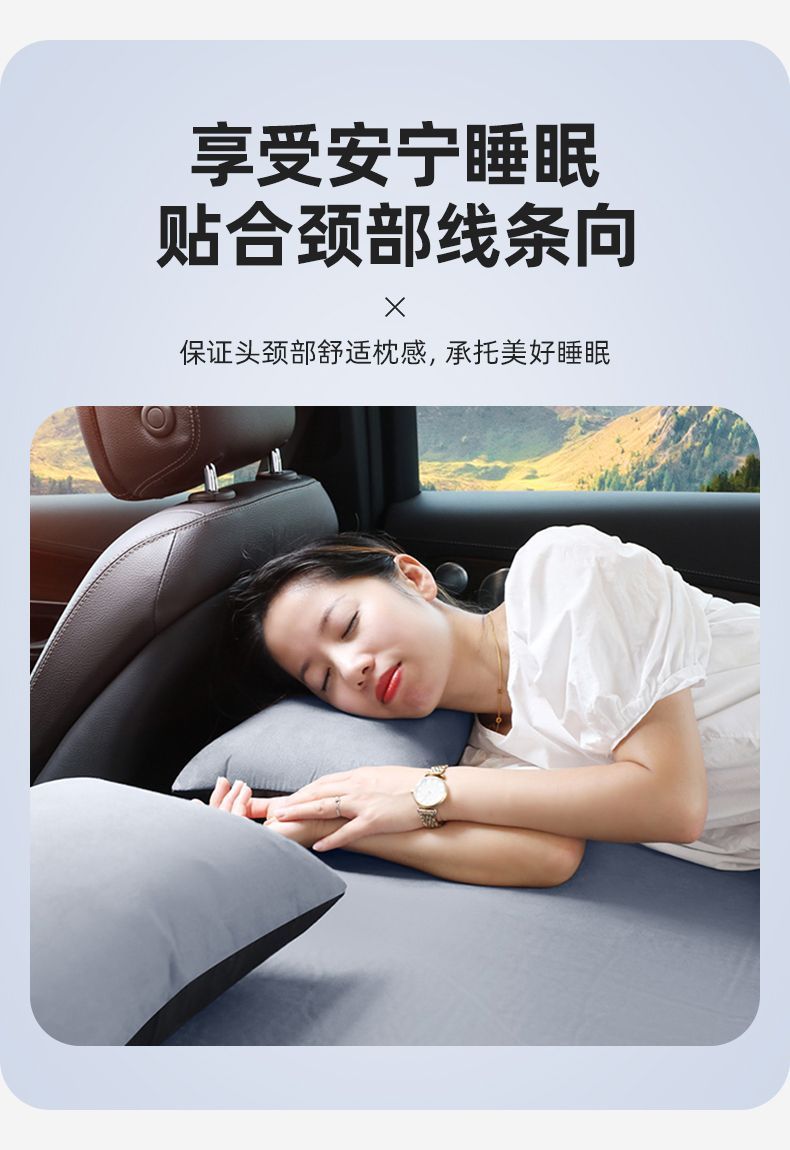 Dark Blue S05 Inflatable Mattress Car Trunk Sleeping Pad Rear Exhaust Air Bed Car Bed Self-Driving Travel Sleeping Artifact