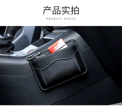 Car Mobile Phone Bag Car Storage Bag Adhesive Type Central Console Storage Box Car Seat Gap Storage Bag Hanging Bag (Car storage bag/box) - black