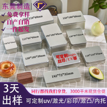 �P�����F������ɿ����r�����Ʒ�Թ��F���F�޺決����YƷ��