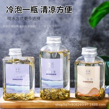 ���ݲ�ƿ���V�W��������ƿʳƷ���������ƿһ�����̲�ƿ���S����