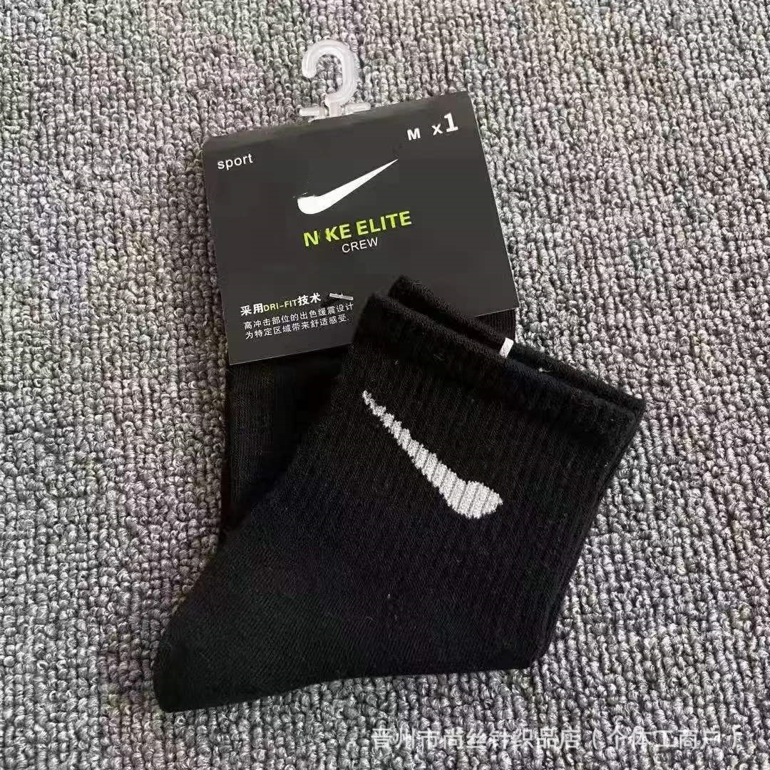 수건 바닥 튜브(검은색)