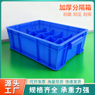 ���Ϸָ���Ӻ��Ԏ��������D���̖������������Ͽ�ָ�������