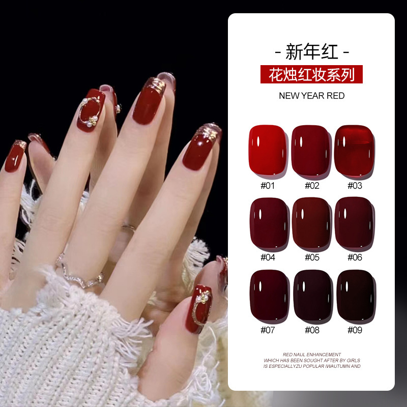 Red nail polish glue small set autumn and winter high-end cherries transparent red wedding festive nail polish shop special nail glue wholesale Red nail polish glue small set autumn and winter high-end cherries transparent red wedding festive nail polish shop special nail glue wholesale