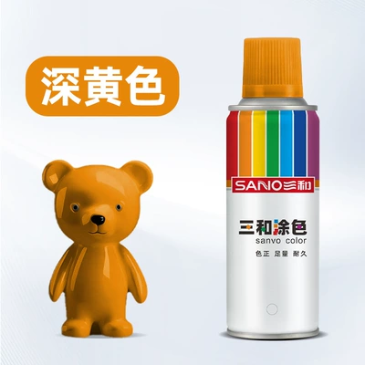 Avtomobil boya qələmləri: Marking, Furniture Color Change, Bright - 270ml-31-dark-yellow