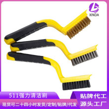 �Ŵ��ĥ����ˢ�~�z�����坍ˢ511����䓽zˢ�ӏN���L��䓽zˢ