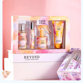 跨境香水套盒女士男士香氛礼盒四件套25ml亚马逊东南亚海外直播