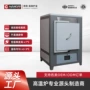 箱式控制cr-tccf14实验室马弗炉