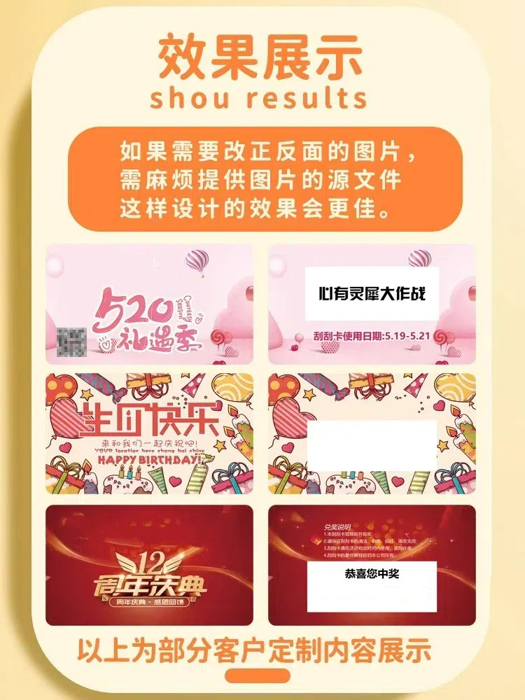 맞춤형 사진 인쇄 패턴 로고 [고객 서비스에 문의하십시오]