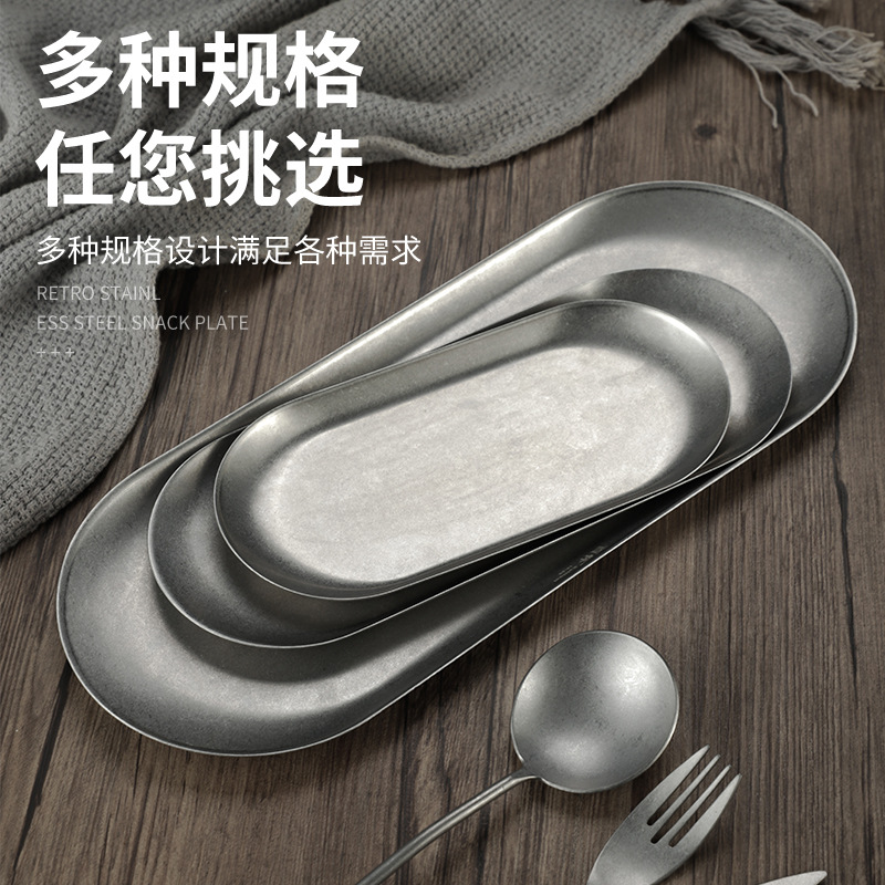 Retro-style stainless steel oval tray for Japanese-style decorative accessories, creative restaurant dessert pastry tray with golden towels