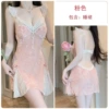 5960 pink (nightskirt)