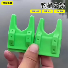 �����y���׷��֧��evaˮͰ��CͰ�A�ͼ�ܛ�z�͝O�ߴ�����