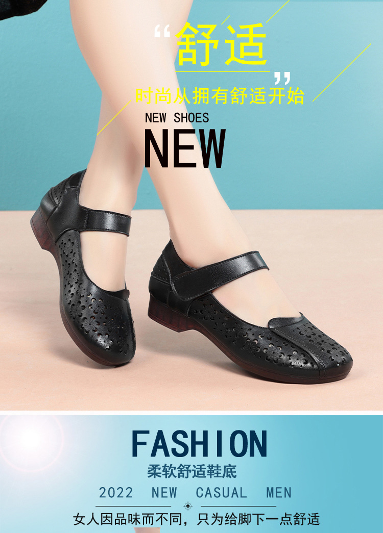 Sandal da thật mùa hè cho nữ trung niên đế mềm chống trượt — Màu đen chi tiết 3