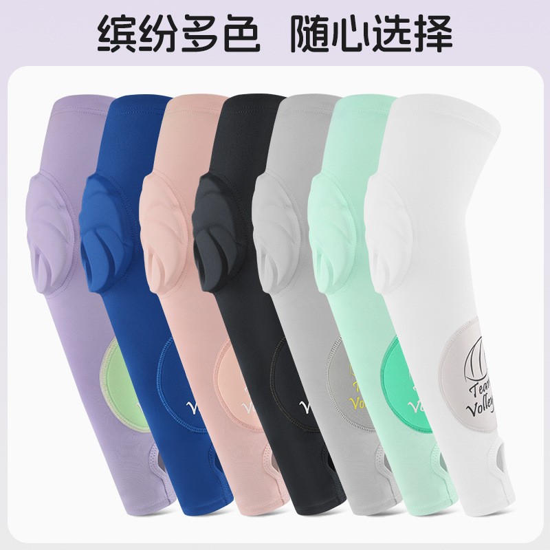 Wholesale Volleyball Anti-Collision Thickened Arm Protectors, Elastic Non-Slip Finger-Style Elbow and Wrist Guards for Sports Exams, Ball Handling Protective Gear