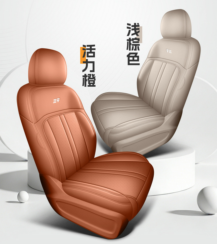 2026 New Model Jietu Shanhai L7 Plus Seat Covers for Five-Seater Vehicles, Full Coverage Car Seat Cushions