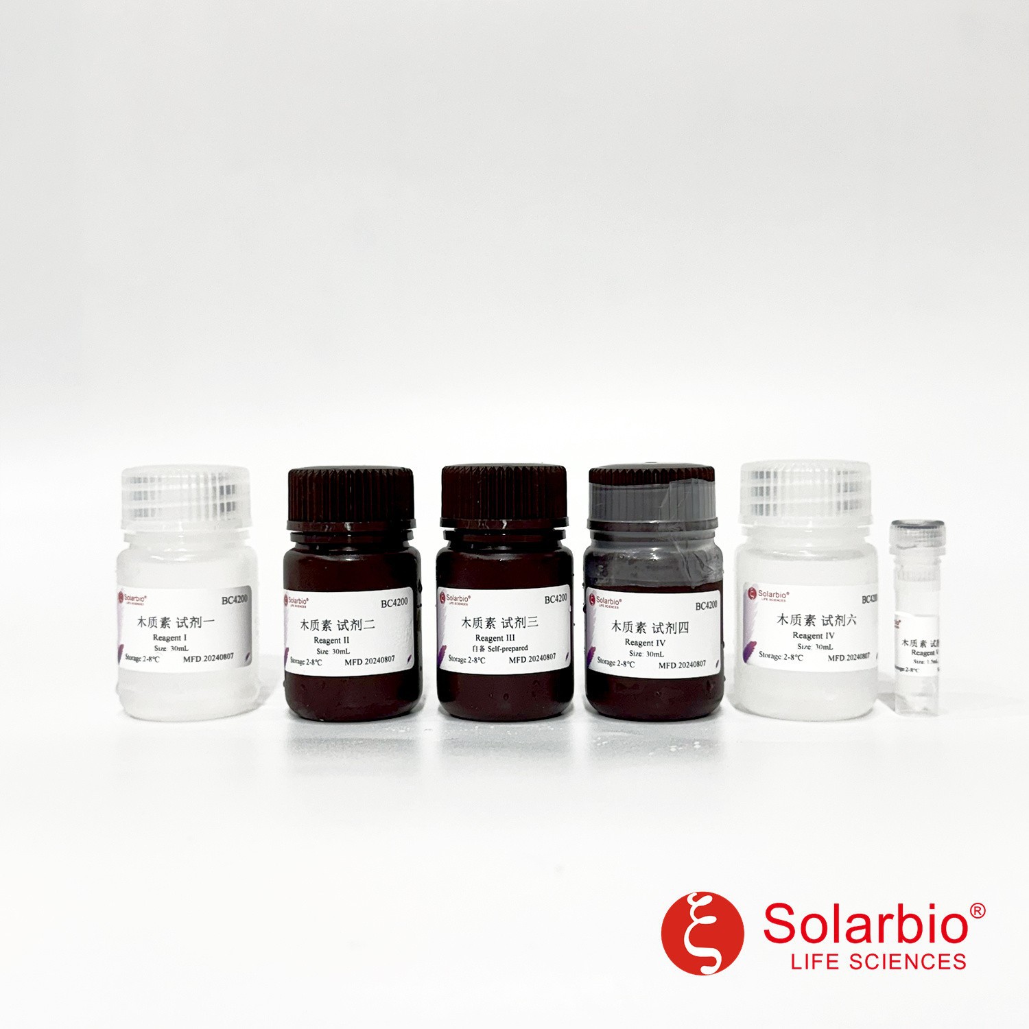 BC4200 木质素含量检测试剂盒  Lignin Content Assay Kit 索莱宝