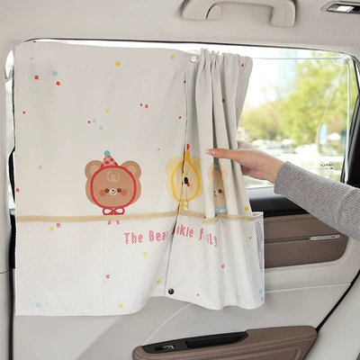 Baby Side Window Sun Protection — Car curtains