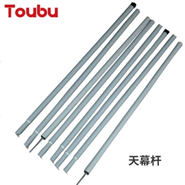 瑜伽辅助用品;其他健身器材;瑜伽垫