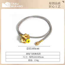 �ش����¶�I��t�D�Q�b��Ұ�I���Һ����ú���B�Ӿ�