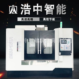 加工中心;钻床;车床