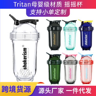 ������TRITAN���|�u�u�����׷�ˮ���������㽶���\��ˮ��500ml