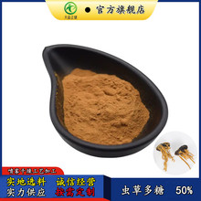 xݶ50%ɭ깩ӼxϵпØӼxݷ۰]