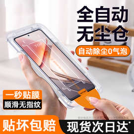 适用iqooz10钢化膜z9Turbo手机膜z9新款全屏覆盖爱酷iqooz7无尘仓