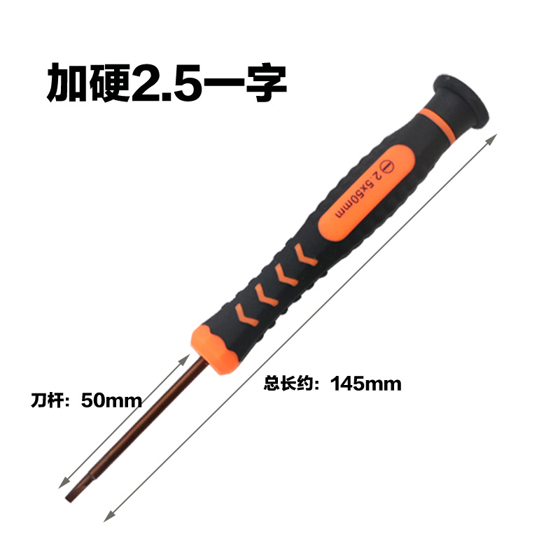 Sacadornillador pequeño 1.2 / 1.5 / 2.0 / 3.0 / 2.5 13 Métrico de mantenimiento del destornillador de tornillo conjunto de lote