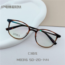 ������ѷ��δ���۾�����Ů��Լ���۾��������TR���۾�M8316
