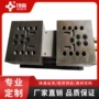 精密液压自定双向虎钳