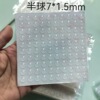 7*1.5 hemisphere 100