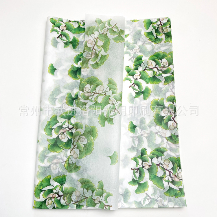 Suministro directo de fábrica de papel de copia con diseño de hojas, papel de regalo impreso a prueba de humedad en stock, cientos de patrones para elegir. image 9