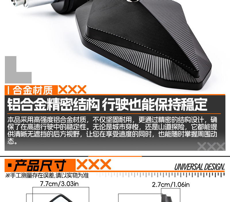 Neutral Rearview Mirror for Electric Vehicles and Motorcycles, Retro Modified Handlebar End Reversing Mirror, Aluminum Alloy Curved Rod Reflector