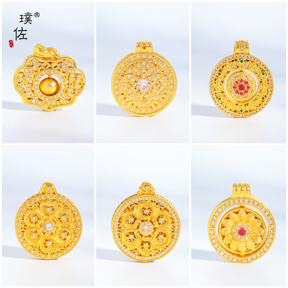 璞佐金店同款沙金diy配件鑲鑽蓮花如意鎖包太陽花吊墜項鍊毛衣鏈