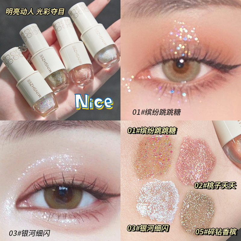 MINSHZEE リキッドアイシャドウ スパンコール グリッター 学生 マーメイド パール ティア モノクロアイシャドウ|undefined