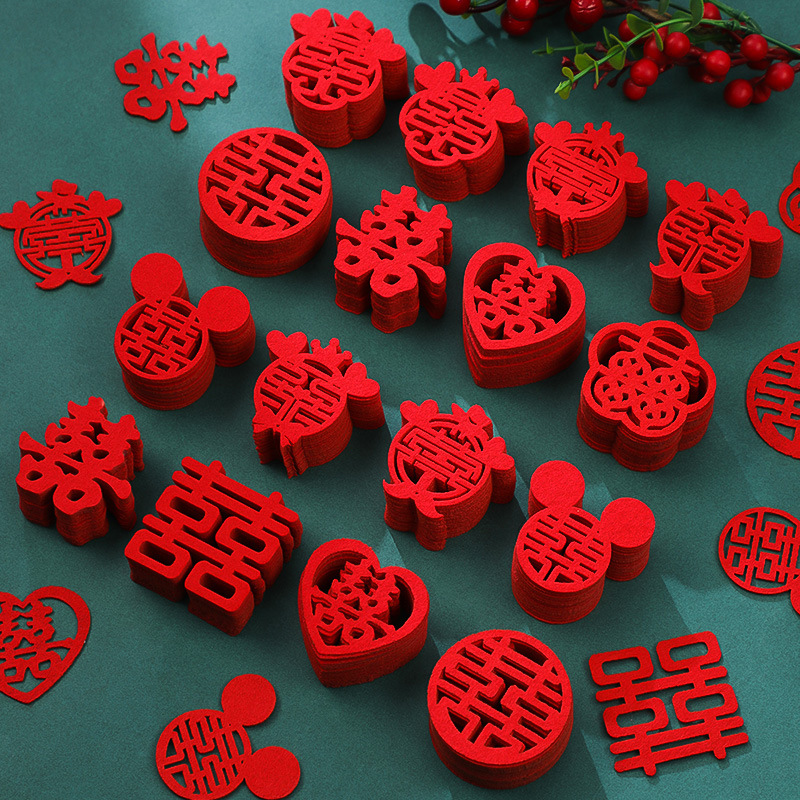 Set of wedding double happiness character hand-tossed auspicious small auspicious character wedding supplies wedding decoration bridal room decoration auspicious character sticker staircase auspicious