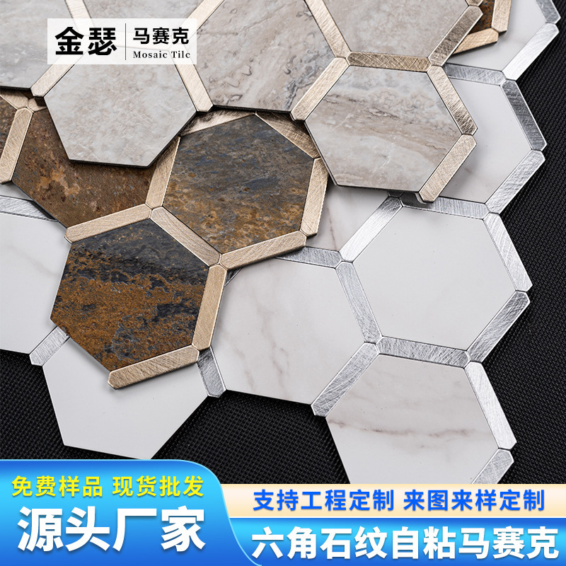 Marble Self-Adhesive Mosaic Tiles Indoor Bathroom Mosaic Background Wall Hexagonal Kitchen Ceramic Mosaic