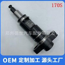 170S���ͱ����� PS7100ϵ�� �m���X170S���Ͱl�әC ȫ��Ʒ�|