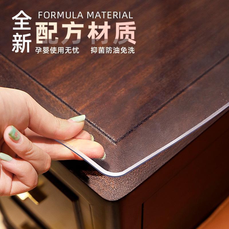 pvc透明桌布软玻璃防水防油桌面垫耐高温餐桌茶几垫防滑免洗台新