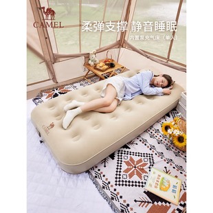 Camel Camel Outdoor Inflatable Mattress Sofa Tent Camping Style Lazy Floor Mat Sleeping Mat Single Air Bed Wholesale