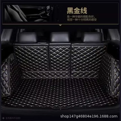 Customized environmentally friendly and non-tasteless car special trunk mat tailbox mat trunk mat waterproof large (Trunk Mat) - classic-black-rice-fully-enclosed-rear-warehouse-mat-special-for-five-seatseven-seat-cars