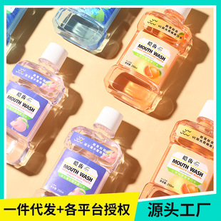 ����������ˮ���l���¿ښ��坍��ǻ��ͥ�b��y����Һ�F؛250ml