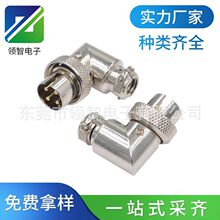 GX16���^����4����܇�B���� 4о���ܷ���90���\�Ͻ��⚤���ղ��^