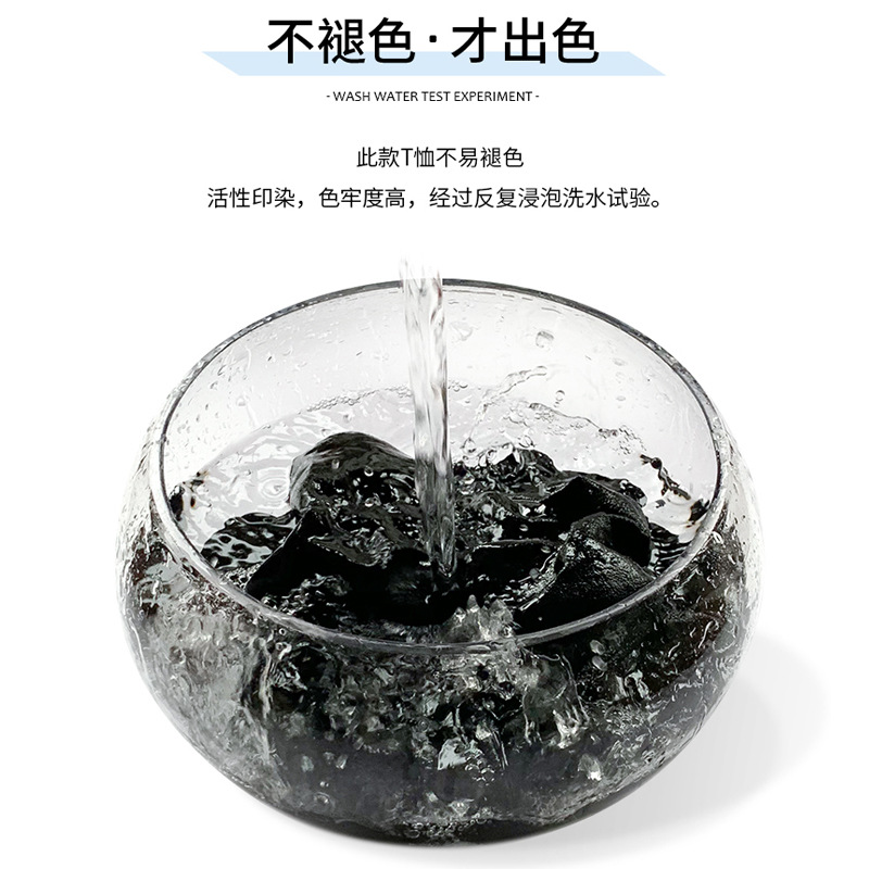 Otoño e Invierno media Camiseta de manga larga de cuello alto camisa de fondo superior de los hombres ropa interior de otoño caliente ropa interior casa slim fit todo a juego