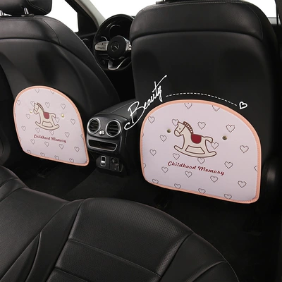 Girl Car Seat Back Anti-Kick Pad, Chair back anti-kick pad