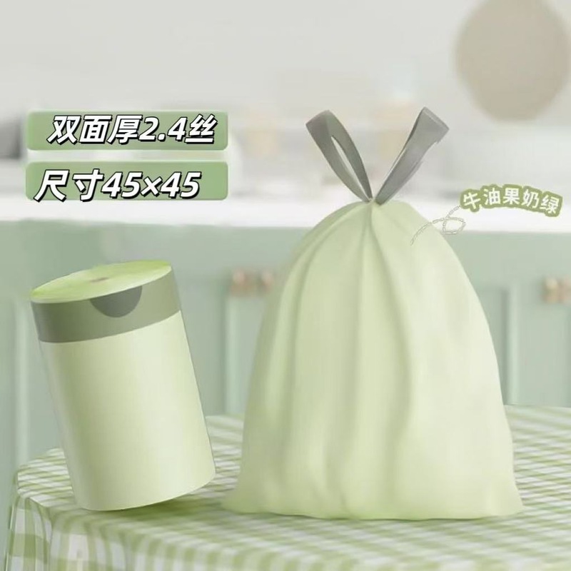 夏防蚊香りプリント巾着肥厚ゴミ袋家庭用極厚キッチンビニール袋学生寮|undefined